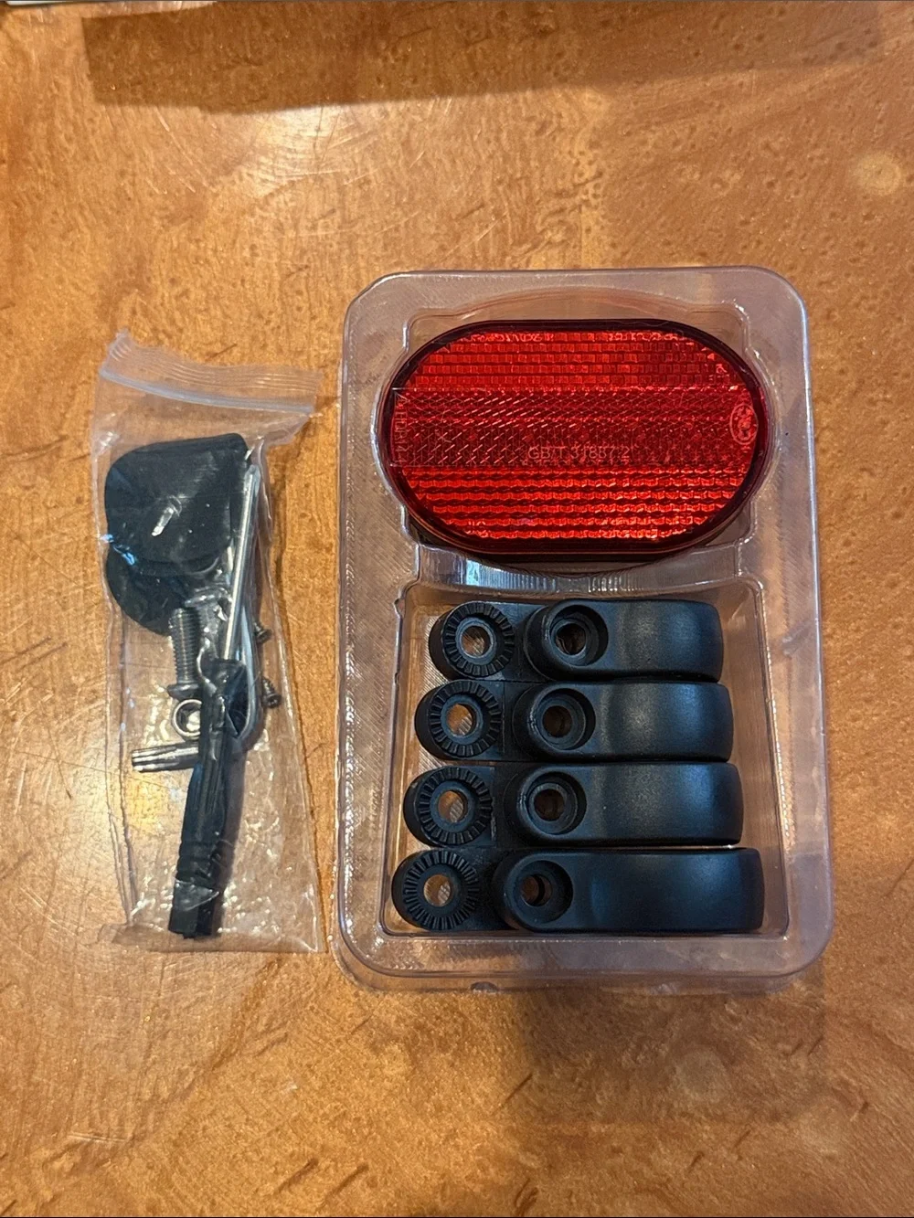 Hidden Airtag Bike Mount - Red